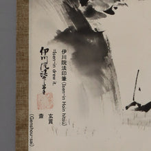 Lade das Bild in den Galerie-Viewer, Kano Isen-In (1775-1828) &quot;Landschaft&quot; die Mitte bis spät Edo-Periode
