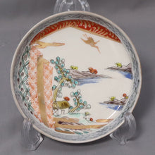Load image into Gallery viewer, Imari ware &quot;Set of 5 small color-painted plates&quot; Late Edo period-Meiji era
