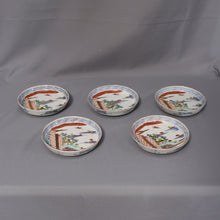 Load image into Gallery viewer, Imari ware &quot;Set of 5 small color-painted plates&quot; Late Edo period-Meiji era

