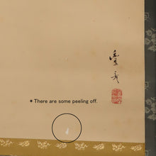 Carica l&#39;immagine nel visualizzatore di Gallery, Okamoto Toyohiko (1773-1845) &quot;Un abitante del villaggio nella neve&quot; al medio al tardo periodo Edo
