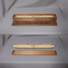 将图片加载到图库查看器，Nogiwa hakusetsu（1773-1849）“红色钟（Sho-ki）” 1844年（koka 1），江户时代晚期
