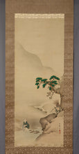 Lade das Bild in den Galerie-Viewer, Suzuki Hyakunen (1825-1891) &quot;Eine Szene aus Momotaro&quot;, spät Edo Period-Meiji-Ära
