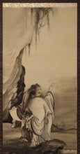 Charger l&#39;image dans la galerie, Kato Sesso (1872-1918) &quot;Kanzan-Jittoku (Han-Shan Shi-de)&quot; MEIJI-TAISHO ERA
