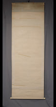 Afbeelding in Gallery-weergave laden, Kato Sesso (1872-1918) &quot;Kanzan-Jittoku (Han-Shan Shi-de)&quot; Meiji-Taisho Era
