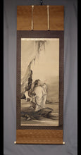 Lade das Bild in den Galerie-Viewer, Kato Sesso (1872-1918) &quot;Kanzan-Jittoku (Han-Shan Shi-de)&quot; Meiji-Taisho-Ära
