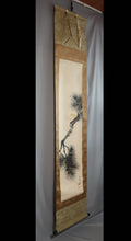 将图片加载到图库查看器，Imao Keinen（1845-1924）“旧松树和小鸟” Meiji-Taisho时代
