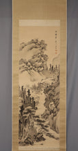 Afbeelding in Gallery-weergave laden, Oda Kaisen (1785-1862) &quot;Landschap&quot; Late Edo-periode
