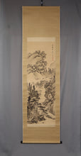 Lade das Bild in den Galerie-Viewer, Oda Kaisen (1785-1862) &quot;Landschaft&quot; späte Edo-Periode
