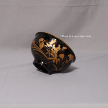 Carica l&#39;immagine nel visualizzatore di Gallery, Maki-e &quot;Maki-e Wood Bowl con Peony and Flower Design&quot; Late Edo period-meiji era
