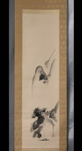 Load image into Gallery viewer, Kano Tanshin (Morimichi) (1785-1836) &quot;Fukurokuju and landscape&quot; Middle to late Edo period
