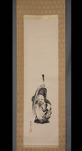 Carica l&#39;immagine nel visualizzatore di Gallery, Kano Tanshin (Morimichi) (1785-1836) &quot;Fukurokuju and Landscape&quot; al medio al tardo periodo Edo
