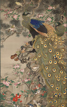 将图片加载到图库查看器，Tani Bunchu（1823-1876）“开花植物，孔雀和小鸟在松树下”
