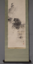 Load image into Gallery viewer, Okamoto Toyohiko (1773-1845) &quot;Landscape in the Rain&quot; Late Edo period ＊short hanging scroll
