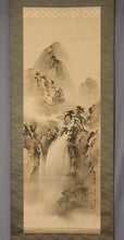 Load image into Gallery viewer, Okutani Shuseki (1871-1936) &quot;Waterfalls in Summer Mountains&quot; Meiji-Showa era
