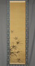 Afbeelding in Gallery-weergave laden, Tatewaki Taizan (1886-1970) &quot;Bamboo bladeren en vuurvliegjes&quot; Showa-tijdperk
