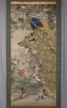 Charger l&#39;image dans la galerie, Tani Bunchu (1823-1876) &quot;plantes à fleurs, paons et petits oiseaux sous un pin&quot; grand rouleau suspendu, tardif edo période de la période-meiji
