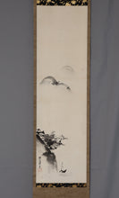 Carica l&#39;immagine nel visualizzatore di Gallery, Kano Isen-in (1775-1828) &quot;paesaggio&quot; il periodo medio e tardo
