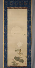 Carica l&#39;immagine nel visualizzatore di Gallery, Hirai Chokusui (1861-?) &quot;Moon and Bottle Gourd (Yu-Gao)&quot; Taisho-Showa era
