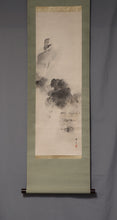 Carica l&#39;immagine nel visualizzatore di Gallery, Okamoto Toyohiko (1773-1845) &quot;Landscape in the Rain&quot; Late Edo periodo ＊ Short Hanging Scroll
