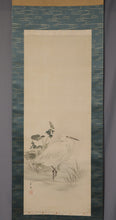 Carica l&#39;immagine nel visualizzatore di Gallery, Nakagawa rōgetsu (1858-1924) &quot;Egret&quot; meiji-taisho era
