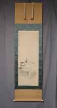 Lade das Bild in den Galerie-Viewer, Nakagawa Rōgetsu (1858-1924) &quot;Egret&quot; Meiji-Taisho-Ära
