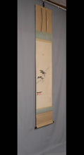 Charger l&#39;image dans la galerie, Yokoyama Seiki (1792-1864) &quot;Inariyama (Mt. Inari)&quot; Période de la fin de l&#39;Edo
