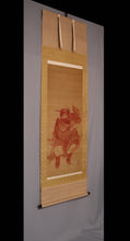Carica l&#39;immagine nel visualizzatore di Gallery, Hakuho (?-?) &quot;Shōki (Zhong Kui)&quot; Periodo Edo
