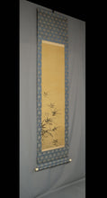 Charger l&#39;image dans la galerie, Tatewaki Taizan (1886-1970) &quot;Bamboo Leaves and Fireflies&quot; Showa Era
