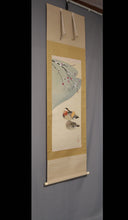 Load image into Gallery viewer, Ogura Gyoka (1876-1957) &quot;Mandarin Ducks and Plum blossoms in snow&quot; Taisho-Showa era
