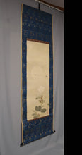 Load image into Gallery viewer, Hirai Chokusui (1861-?) &quot;Moon and Bottle gourd(Yu-gao)&quot;  Taisho-Showa era
