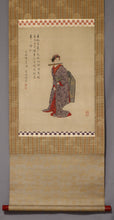 Lade das Bild in den Galerie-Viewer, Nishiyama Kanei (1834-1897) &quot;Beauty&quot; Spät Edo Period-Meiji-Ära *Kurzer Hang-Schriftrolle
