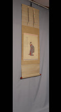 Lade das Bild in den Galerie-Viewer, Nishiyama Kanei (1834-1897) &quot;Beauty&quot; Spät Edo Period-Meiji-Ära *Kurzer Hang-Schriftrolle

