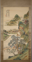 Carica l&#39;immagine nel visualizzatore di Gallery, Nakajima San-in (1845-?) &quot;Drunkards che tornano a casa il giorno del festival autunnale per il dio della terra&quot; Meiji Era ＊ Big Scroll
