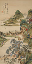 Lade das Bild in den Galerie-Viewer, Nakajima San-In (1845-?) &quot;Trunkener, die am Tag des Herbstfestivals für den Gott des Landes nach Hause zurückkehren&quot; Meiji-Ära ＊ Big Scroll
