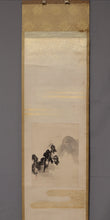 Lade das Bild in den Galerie-Viewer, Shibata Zeshin (1807-1891) &quot;Raven in der Nacht in den Herbstgebirgen&quot; spätes Edo-Zeit-Meiji-Ära
