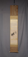 Charger l&#39;image dans la galerie, Shibata Zeshin (1807-1891) &quot;Raven à la nuit dans les montagnes d&#39;automne&quot; Late Edo Period-Meiji Era
