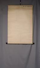 Load image into Gallery viewer, Takaku Aigai (1796-1843) &quot;&quot;Yukitewa itaru mizu no kiwamaru tokoro&quot;行到水窮処,&quot;Zashitewa miru kumo no okoru toki&quot;坐看雲起時&quot; Late Edo period
