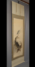 将图片加载到图库查看器，Matsunaga Tensho（1884-1945）“三鲤” Taisho-Showa时代＊长吊卷
