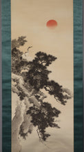 Charger l&#39;image dans la galerie, Imao Keinen (1845-1924) &quot;Soleil du matin, pin et grues.&quot; MEIJI-TAISHO ERA Big Scroll
