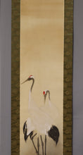Load image into Gallery viewer, Imai Keiju (1891-1967) &quot;The Two Cranes&quot; Showa era
