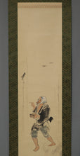 Carica l&#39;immagine nel visualizzatore di Gallery, Matsuda Kyotei (1887-1965) &quot;Sowing Gonbei&quot; a metà del 20 ° secolo
