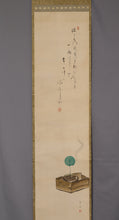 Afbeelding in Gallery-weergave laden, Kobori Tomoto (1864-1931) &quot;Tabako-bon&quot; /Ikeda Terukata (1883-1921) &quot;The Poem ter ere van het schilderij&quot; Meiji-Taisho Era, samenwerking

