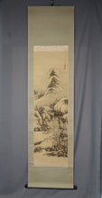 Lade das Bild in den Galerie-Viewer, Nakabayashi Chikutou (1776-1853) &quot;Landschaft in einem kalten Wald&quot; Die Mitte bis spät Edo-Periode
