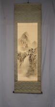Carica l&#39;immagine nel visualizzatore di Gallery, Okutani Shuseki (1871-1936) &quot;Waterfalls in Summer Mountains&quot; meiji-showa era
