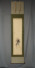 Lade das Bild in den Galerie-Viewer, Matsuda Kyotei (1887-1965) &quot;Gonbei&#39;s Säen&quot; Mitte des 20. Jahrhunderts
