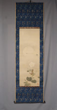 Lade das Bild in den Galerie-Viewer, Hirai Chokusui (1861-?) &quot;Mond und Flaschengürbis (Yu-Gao)&quot; Taisho-Showa Era
