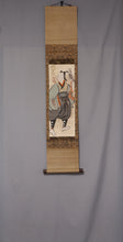 Carica l&#39;immagine nel visualizzatore di Gallery, Otsu-e &quot;Takasho (Falconer) (鷹)&quot; intorno al 18 ° secolo
