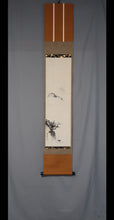 Lade das Bild in den Galerie-Viewer, Kano Isen-In (1775-1828) &quot;Landschaft&quot; die Mitte bis spät Edo-Periode

