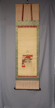 Afbeelding in Gallery-weergave laden, Kinoshita Rozan (?-?) &quot;Tachi-Bina&quot; Late Edo Period-Meiji-tijdperk
