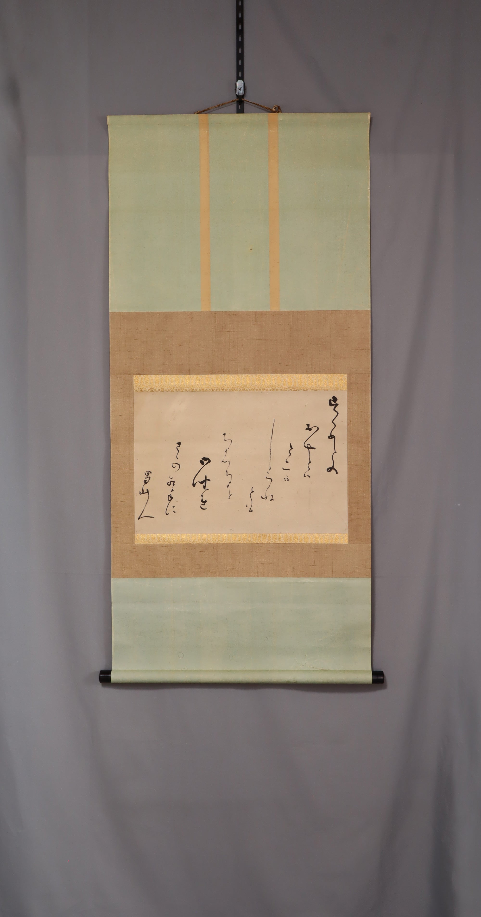 Ohta Nanpo（Shokusanjin）（1749-1823）“ Suzumedono（Kyouka）”中间江户时代